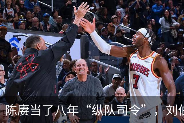 陈赓当了八年“纵队司令”，刘伯承身边缺个副手，为何就是调不动他