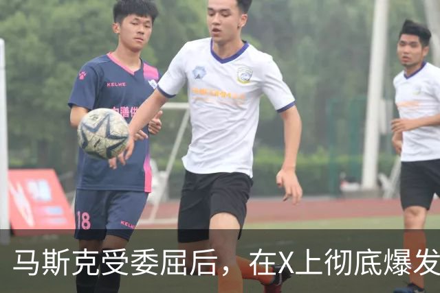 马斯克受委屈后，在X上彻底爆发，大骂战争贩子：愿你们下地狱！